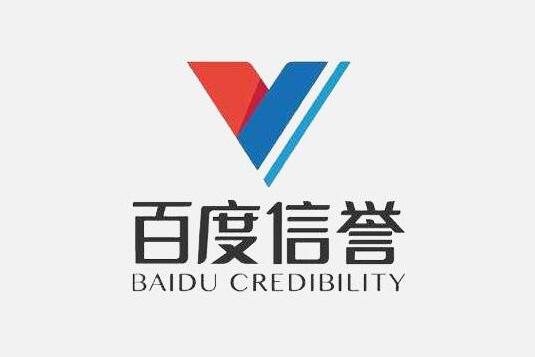百度关键词排名外推代发
